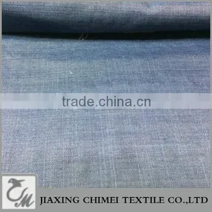 Jiaxing Warp and Weft Slub Tencel Denim for Lyocell Shirt thumbnail-1