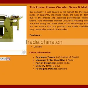 Carpentry Machine thumbnail-4
