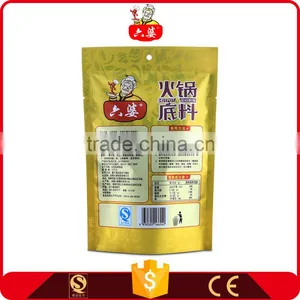Quality Cetification 150g Spicy Hot thumbnail-4
