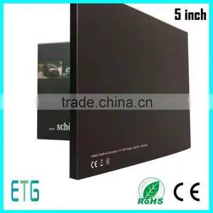 5 Inch Digital Card thumbnail-4