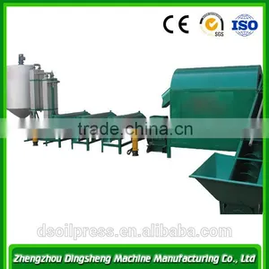 Cassava Starch/gari Processing Machine / Cassava Flour Extraction Machine /production Line thumbnail-1