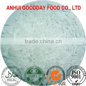 Monosodium Glutamate MSG Manufacturer In China thumbnail-1