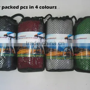 Microfiber Towels thumbnail-1