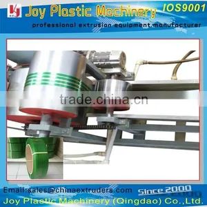 PET PP PE Strapping Band Extrusion Making Machine thumbnail-1