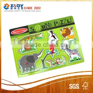 Wooden Puzzles, Wooden Puzzle Toys, Wooden Puzzle Box Toy thumbnail-1