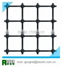 Biaxial Plastic GeogridTGSG2020 3030 4040 With CE Certificate thumbnail-1
