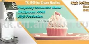 High Swelling Single Flavors Ice Cream Machine Counter Top Stainless Steel007 thumbnail-2