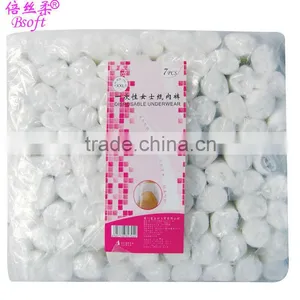 Hospital Disposable Underwear for Woman thumbnail-1