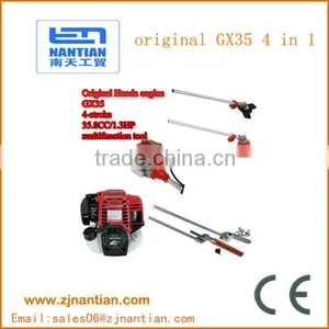 Original GX35 4 Stroke Multi Function Garden Tools 4 in 1 thumbnail-1