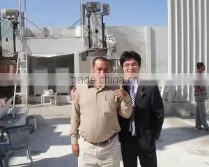 Xiamen Eastern Pegasus Co., Ltd. company overview - view 2 thumbnail