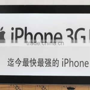 Super Thin Magnetic Advertising Light Box thumbnail-1