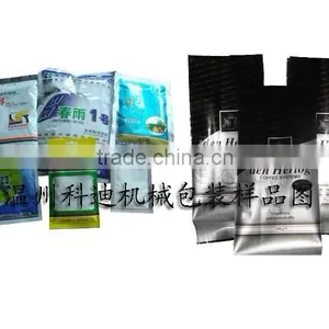 Price Automatic Powder Packing Machine Line for Spice Powder thumbnail-3