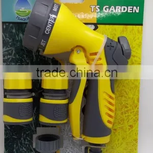Adjustable Car Washer thumbnail-1