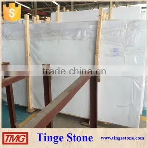 Alabaster Pure White Jade Marble Price thumbnail-2