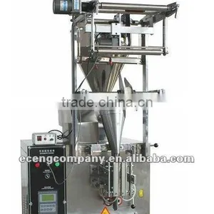Fan-shape Packing Machine thumbnail-1