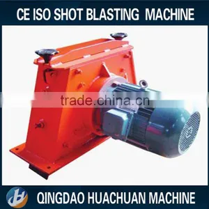 Shot Blasting Machine Impeller Head / Blast Wheel thumbnail-1