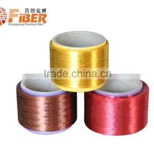 Polyester Yarn FDY TRB 150D/48F thumbnail-1