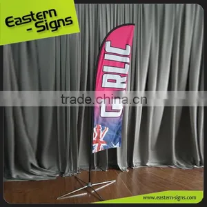 Outdoor Aluminum Poles Advertising Flags Feather Banner thumbnail-1
