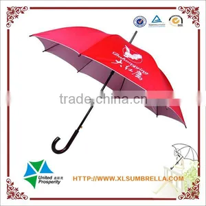 Good Quality Auto Open Wooden Shaft Umbrella thumbnail-5