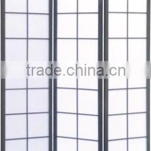 Shoji Screen thumbnail-1