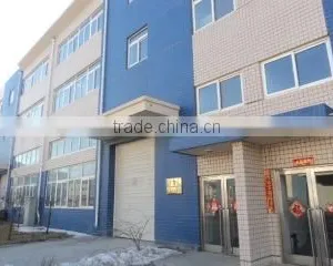 Dalian Sanchuang Manufacture Co., Ltd. company overview - view 1 thumbnail