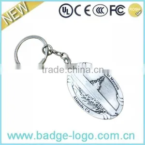 Custom Antique Oval Metal Military Keychain thumbnail-1