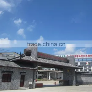 Yifeng Clean Technology Jiang Su Shares Co., Ltd. company overview - view 2 thumbnail