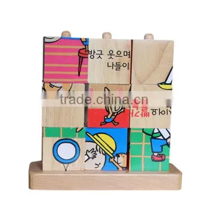 Lovely Wooden Blocks for Block Printing thumbnail-4