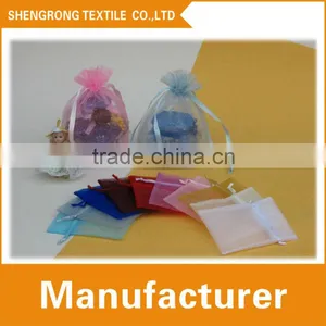 Beautiful /popular Design Organza Bag/ Organza Pouch/ Organza Gift Bag thumbnail-4