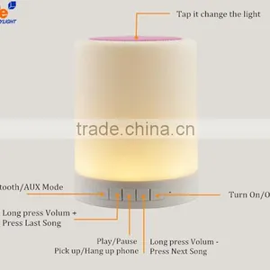 LED Rechargable Camping Lantern With Bluetooth Speaker Color Changing and Touch Sensor Mini Music Lamp thumbnail-4