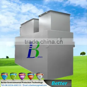 Water Purifier for Residential Sewage--MBR System thumbnail-1