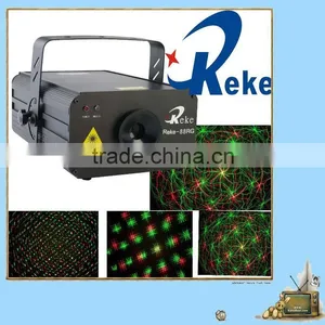 RGY Mixed-function Fulling Star Laser Light. thumbnail-1