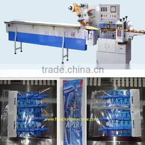 Servo Motor Control Full Automatic Disposable Razor Packing Machine thumbnail-1