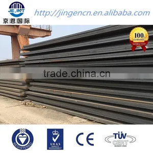 High Quality Bulletproof Ballistic Armor Steel Plate With Best Price thumbnail-2