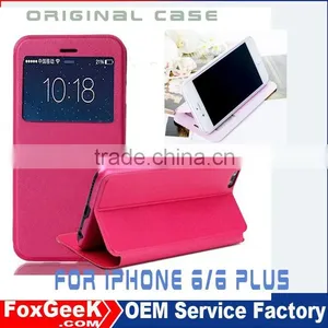 Wholesale Cheap Selling Cell Phone Case for Iphone , Leather Case for Iphone 5 Case for Various Mobile Phone thumbnail-1