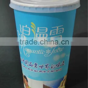 Lid Machine For Plastic Packaging Production Equipment thumbnail-5