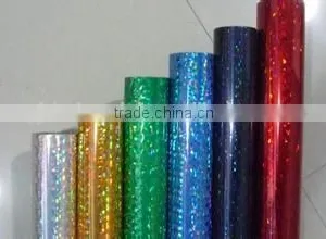 Hologram Hot Stamping Foil thumbnail-1