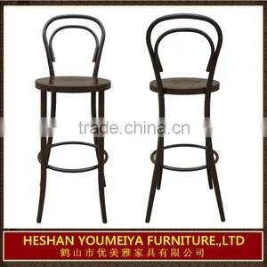 Metal Barstool Bistro Chair Furniture for Sale YG7032 thumbnail-2