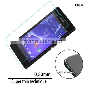 2.5D Toughened Glass Membrane Explosion Proof Tempered Glass Screen Protector For Sony M2 thumbnail-4