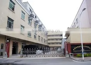 Dongguan Haowei Sports Goods Co., Ltd. company overview - view 1 thumbnail