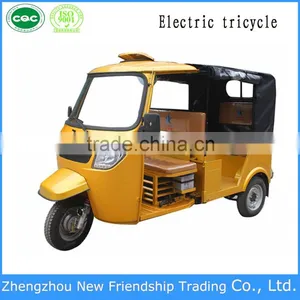 China Supplier Three Wheels Passenger Motorcycle thumbnail-1