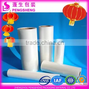 PET Material and Soft Hardness Thermal Lamination Film thumbnail-2