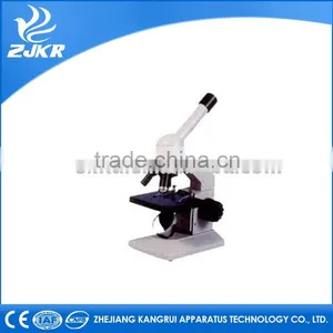 2016 ZJKR SM2 Student Microscope Pocket Microscope thumbnail-1