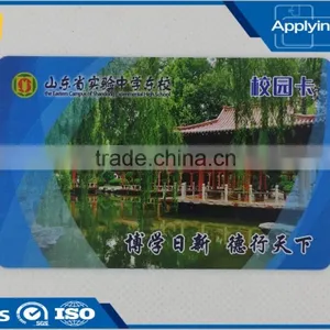 LF/HF/UHF Smart Card Pvc Contact Cash Card Rfid Access Card for School Smart Card thumbnail-1
