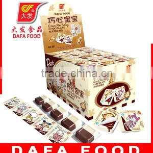 DAFA Milk Chocolate thumbnail-1