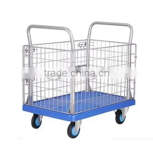 Good Performance Noiseless Cart PLA300Y-AM1(Grid Trolley) thumbnail-1