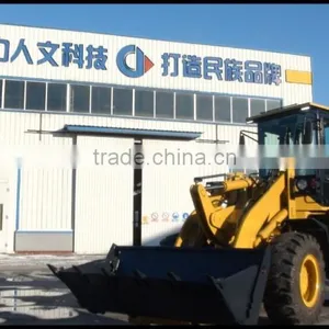 Eougem Brand Mini 2ton Wheel Loader With 1.5m3 Bucket Capacity thumbnail-1