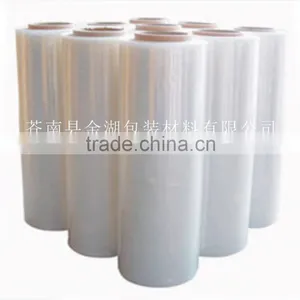 Wholesale PA PE Vacuum Bag For Food thumbnail-5