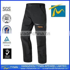 High Quality Wholesale Outdoor Fashion Custom Men Jogger Pants thumbnail-1