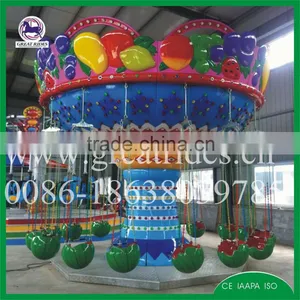 Hot Sale Amusement Rides Watermelon Flying Chair for Sale thumbnail-1